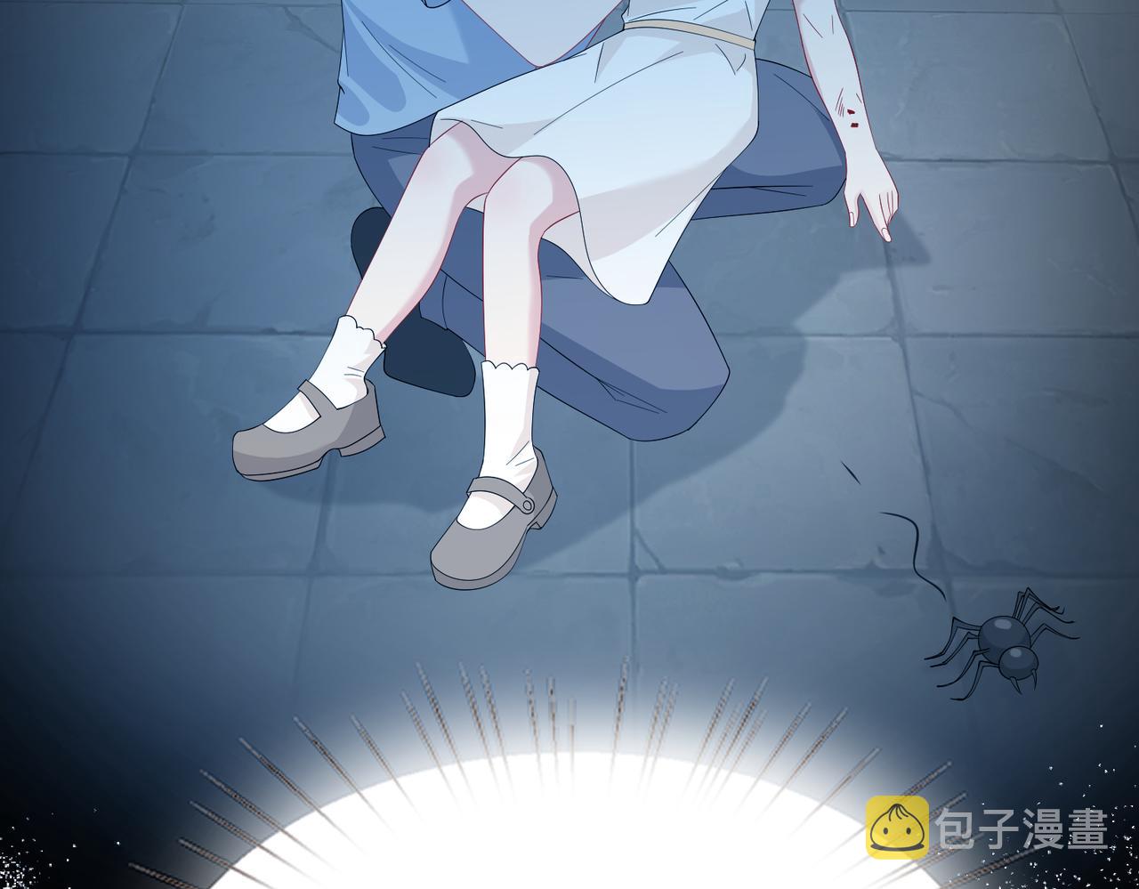 第21话  护短29