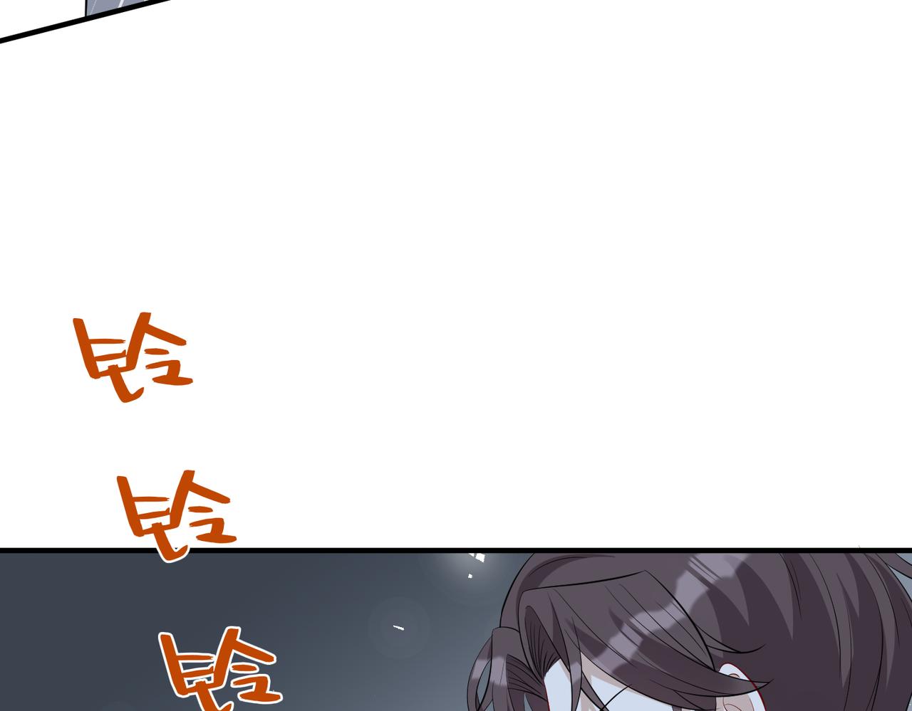 第34话  我能救傅爷爷74