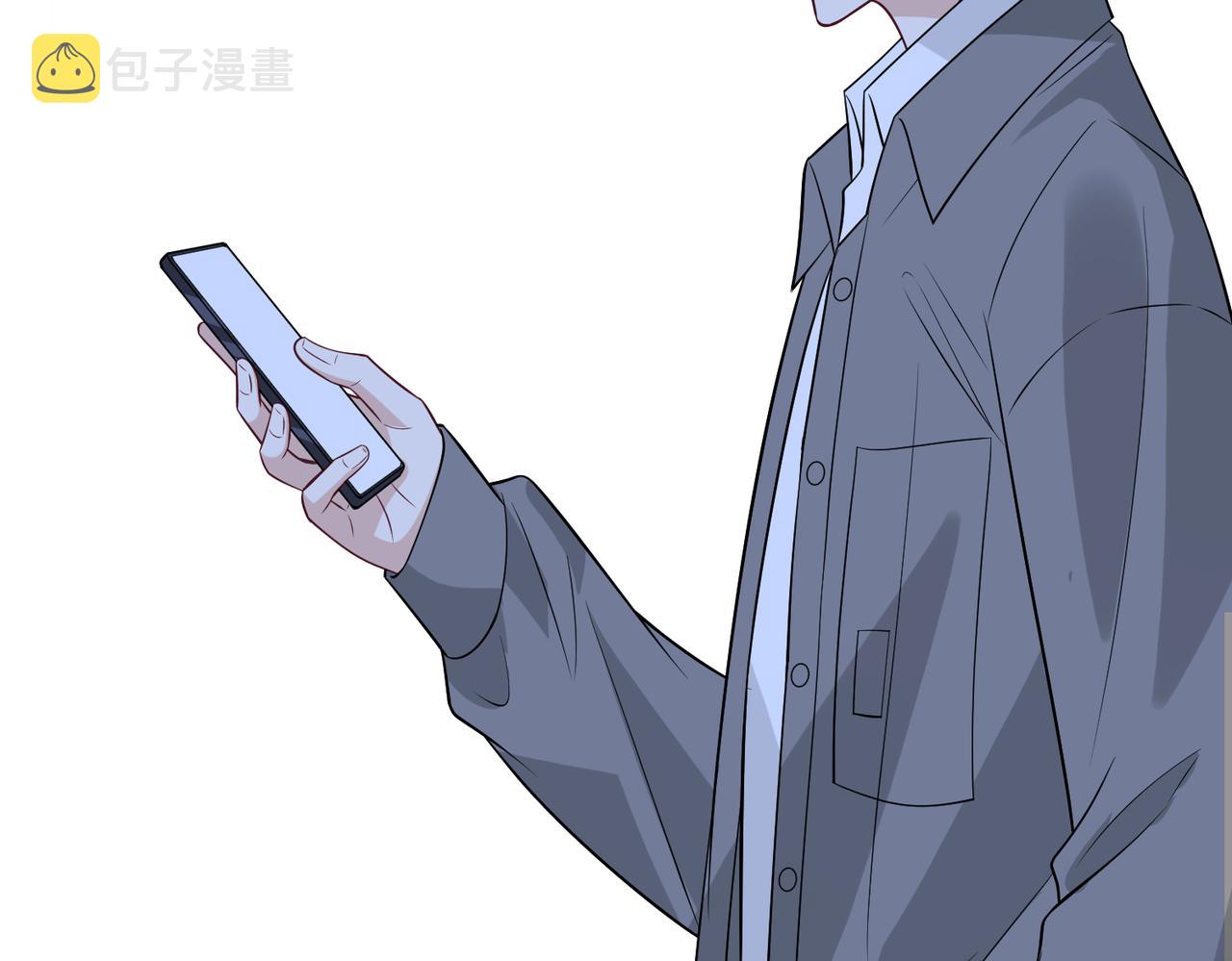 第37话  极品亲戚92
