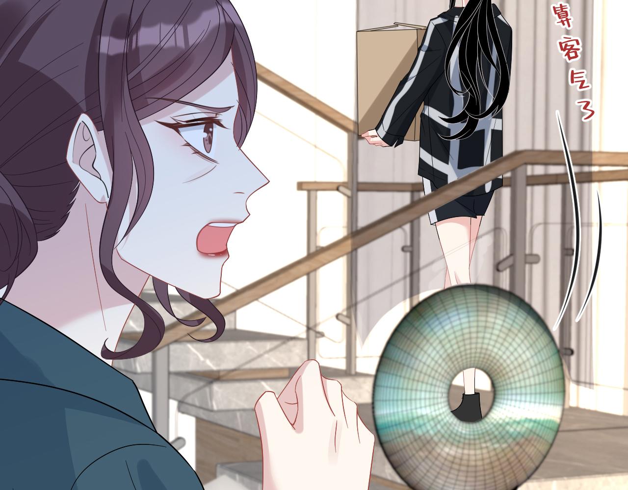 第14话  叛逆的二小姐51