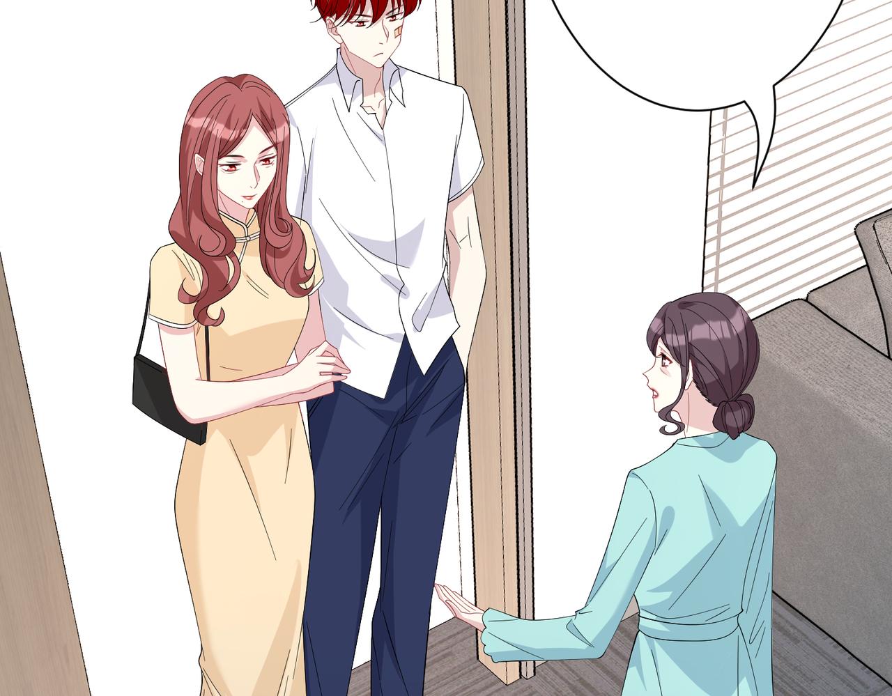 第25话  富婆姐姐35