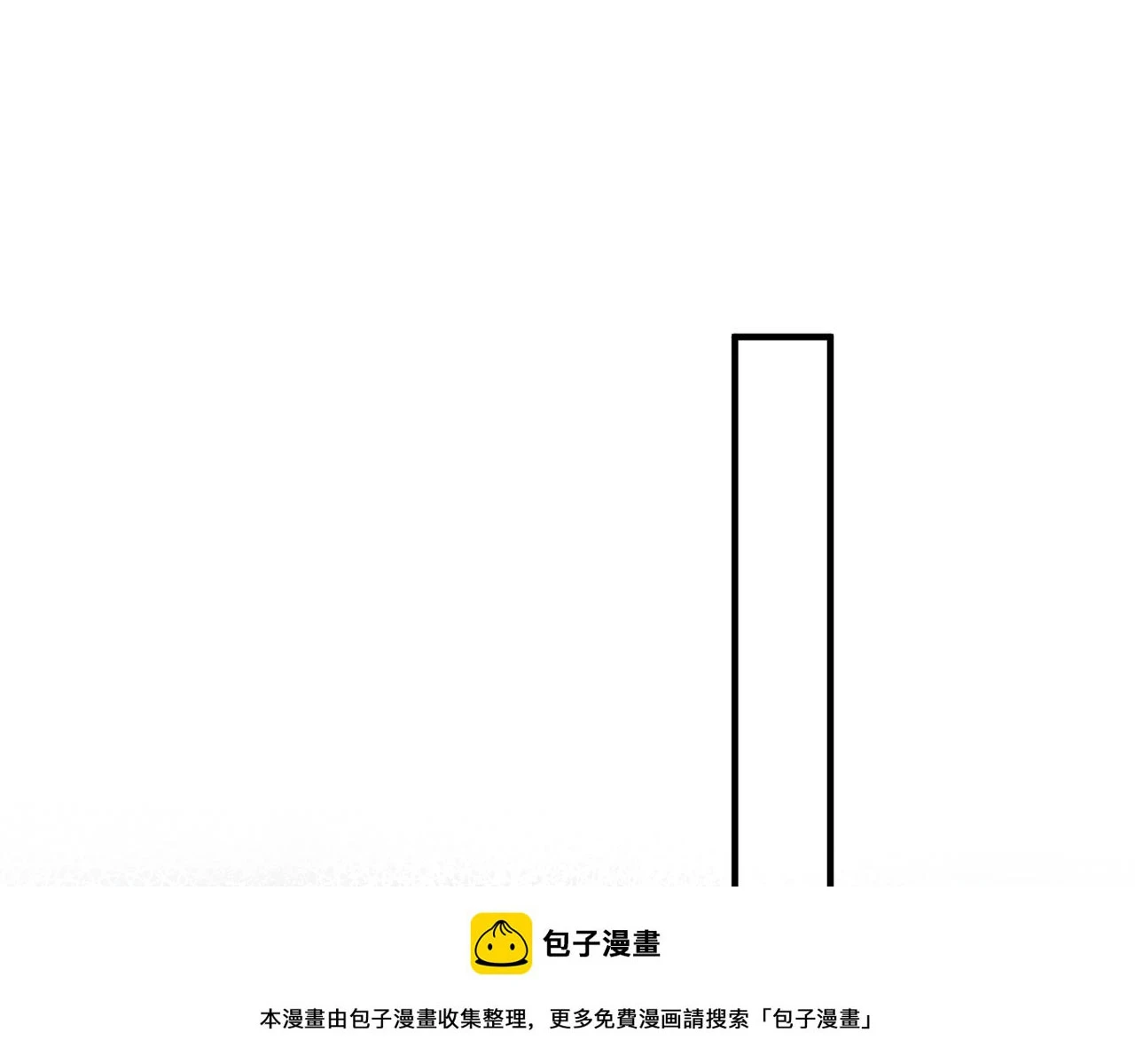 第58话 名媛教育49