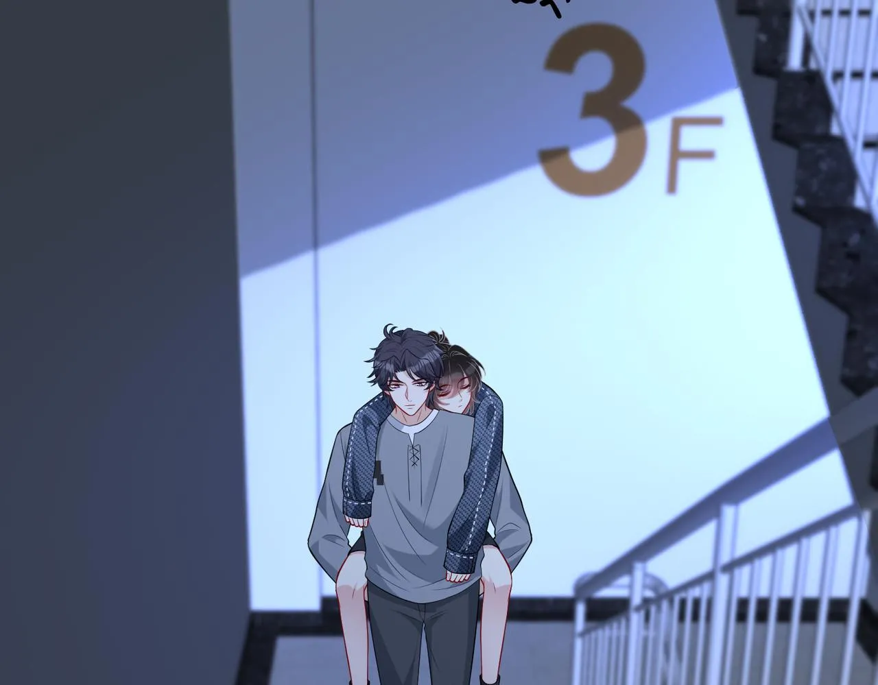 第79话 甜蜜的负担9