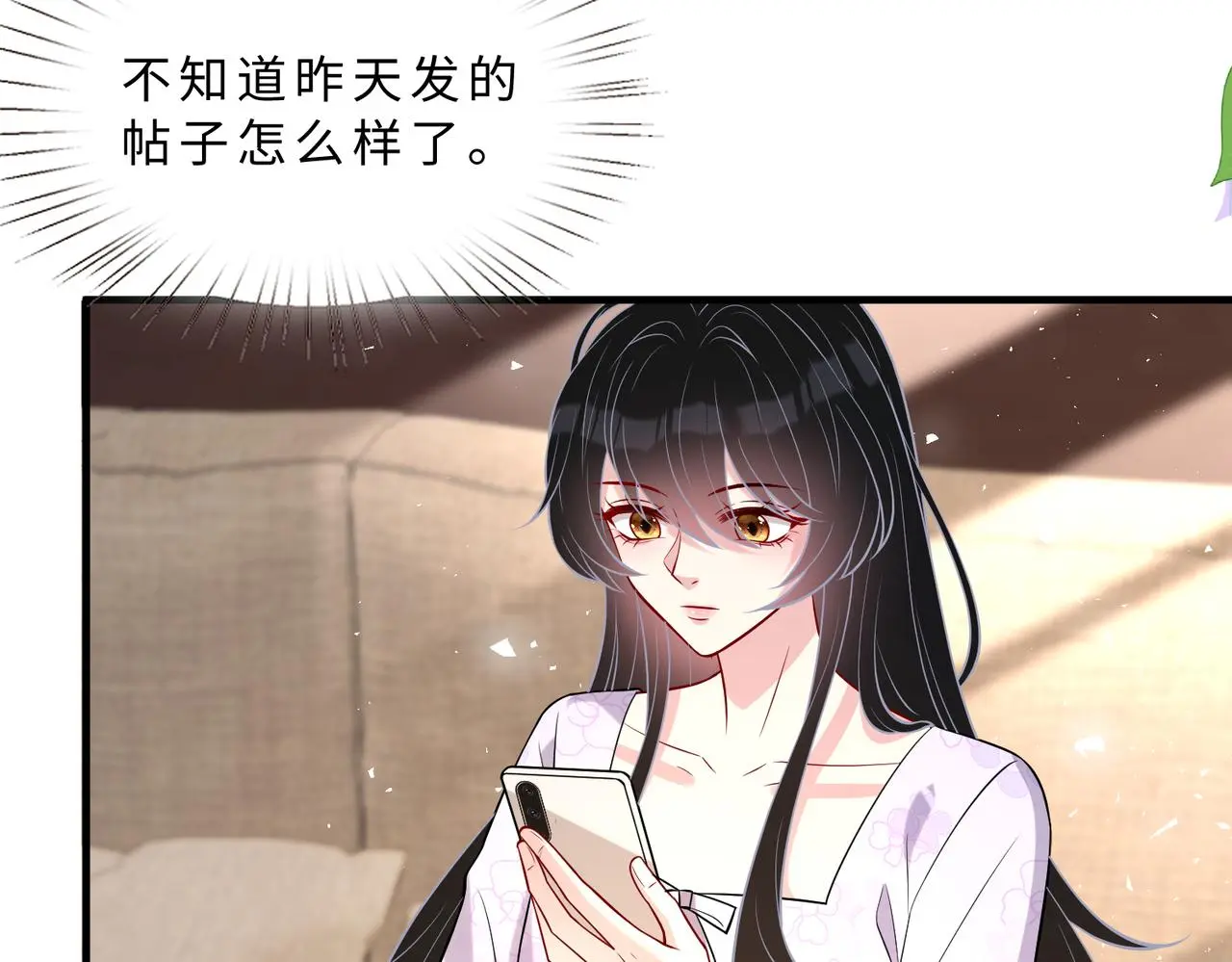 第108话 神算者45
