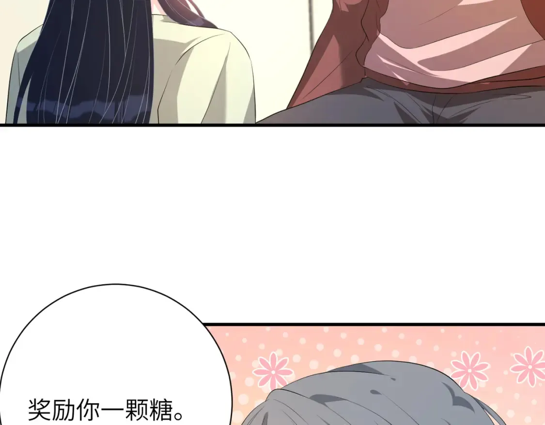 第131话 别怕，姐姐在74