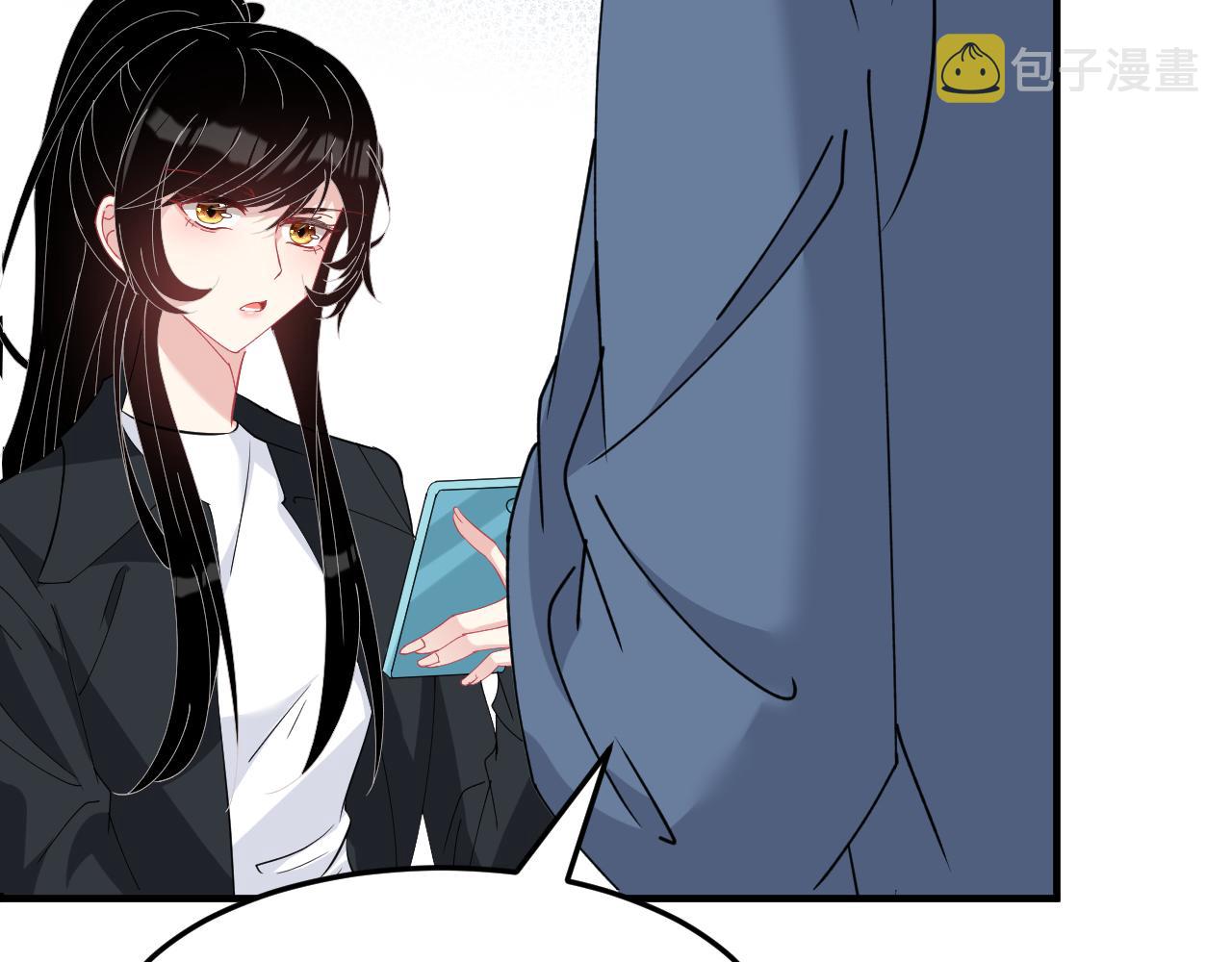 第15话  私生饭80