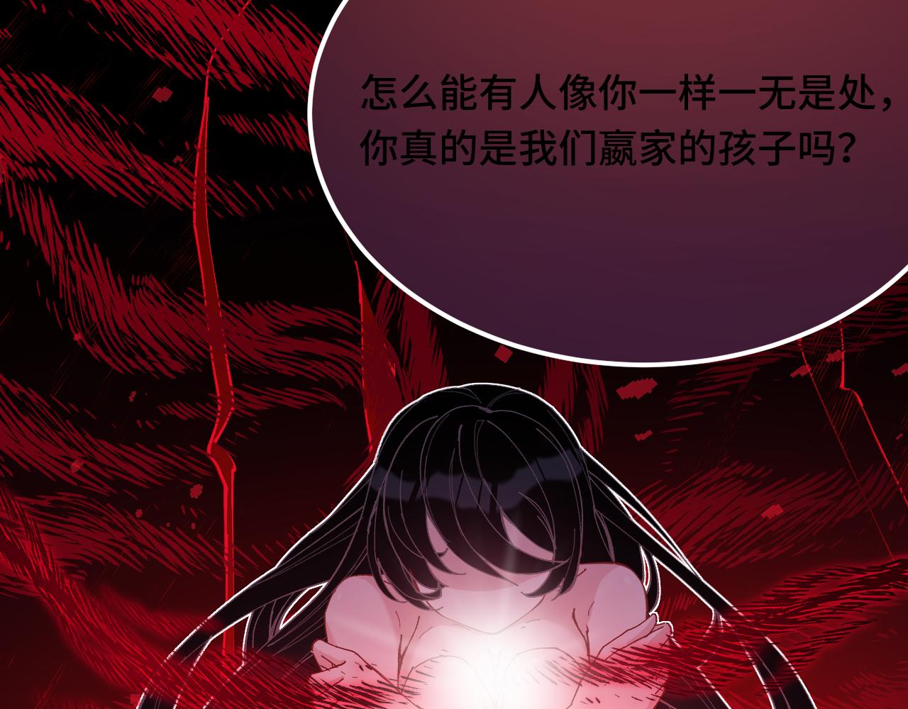 第1话   重生20