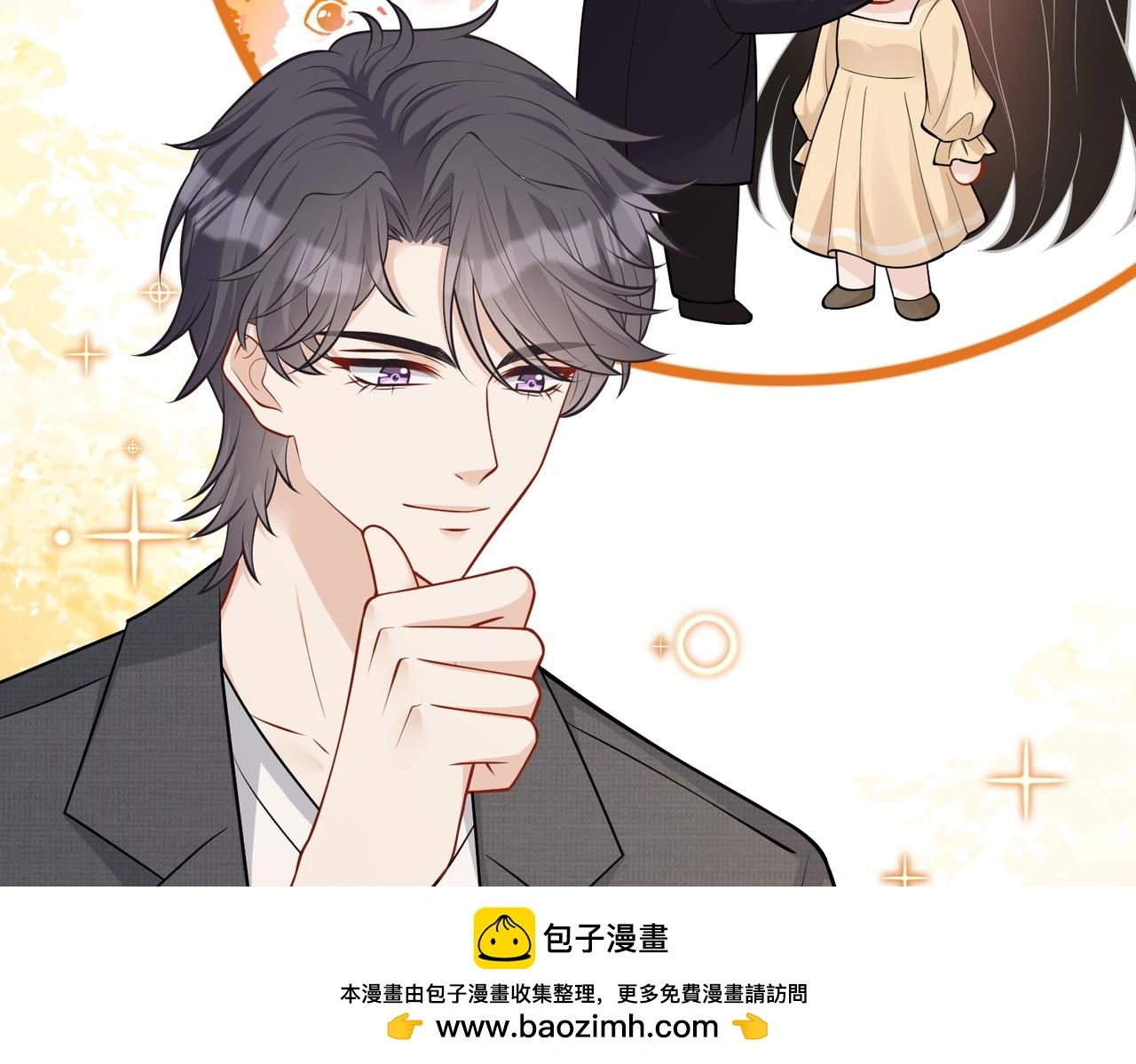 第110话 傅昀深的企图49