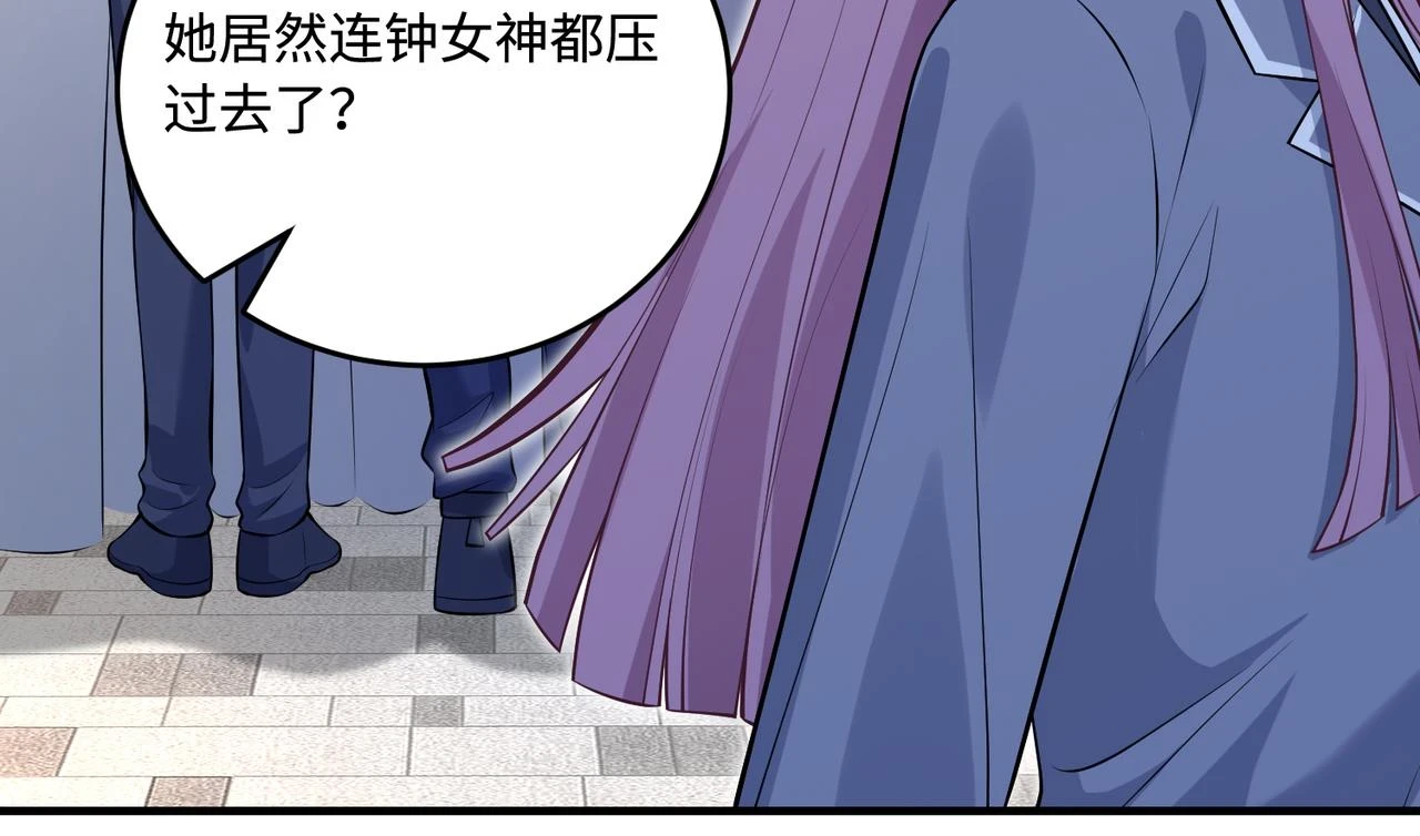 第56话  她的脸好软47