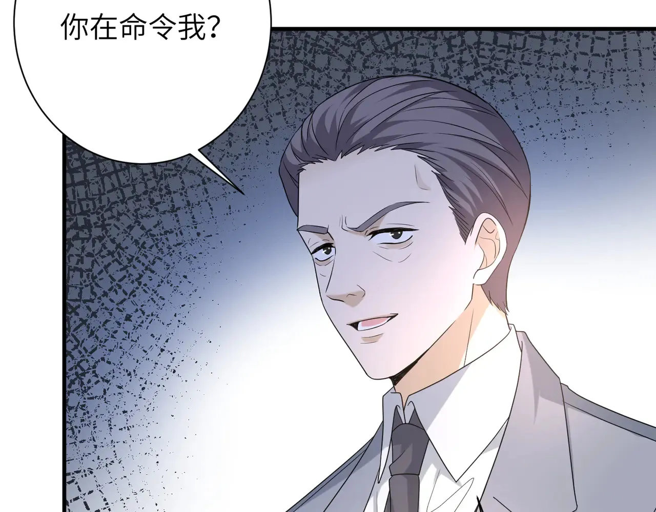 第141话 打人专打脸32