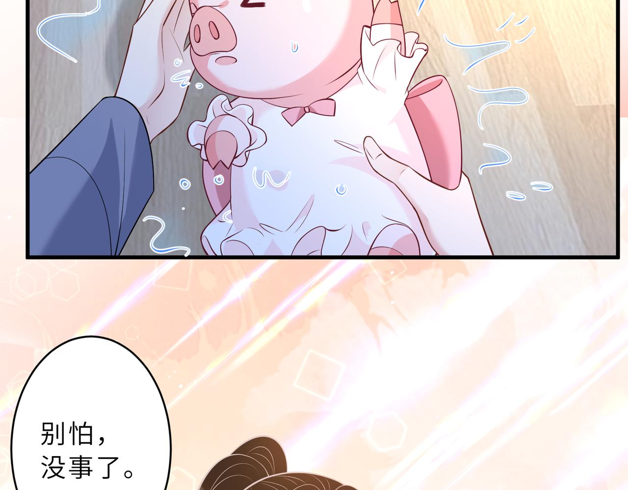 第45话  嘟嘟落水44