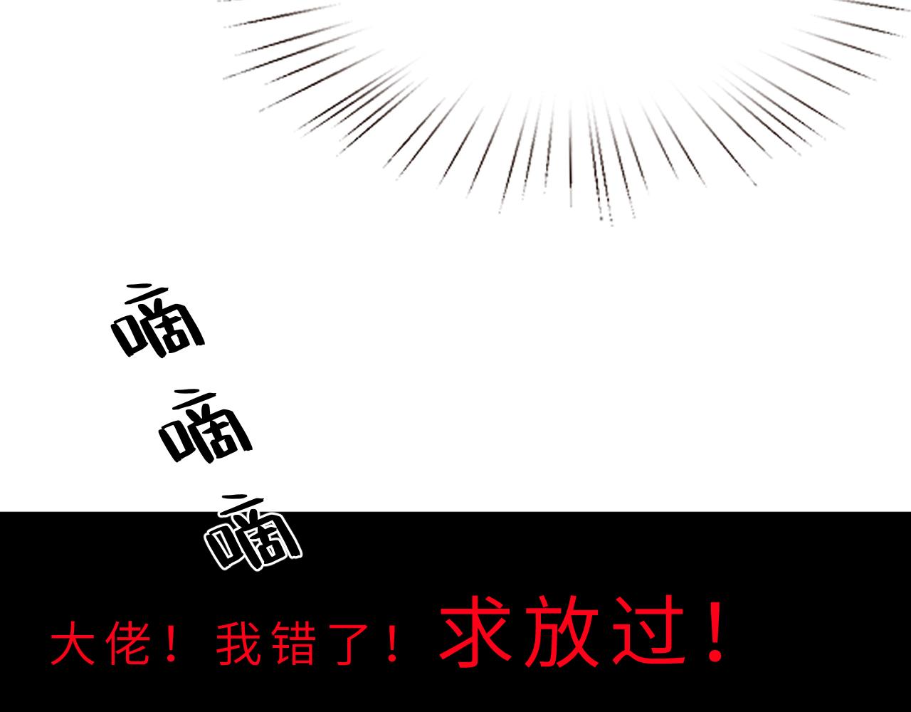第15话  私生饭31