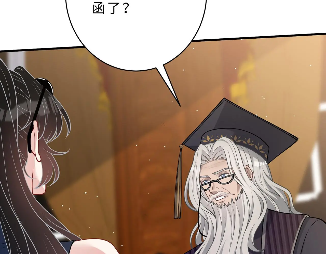 第111话 诺顿大学96