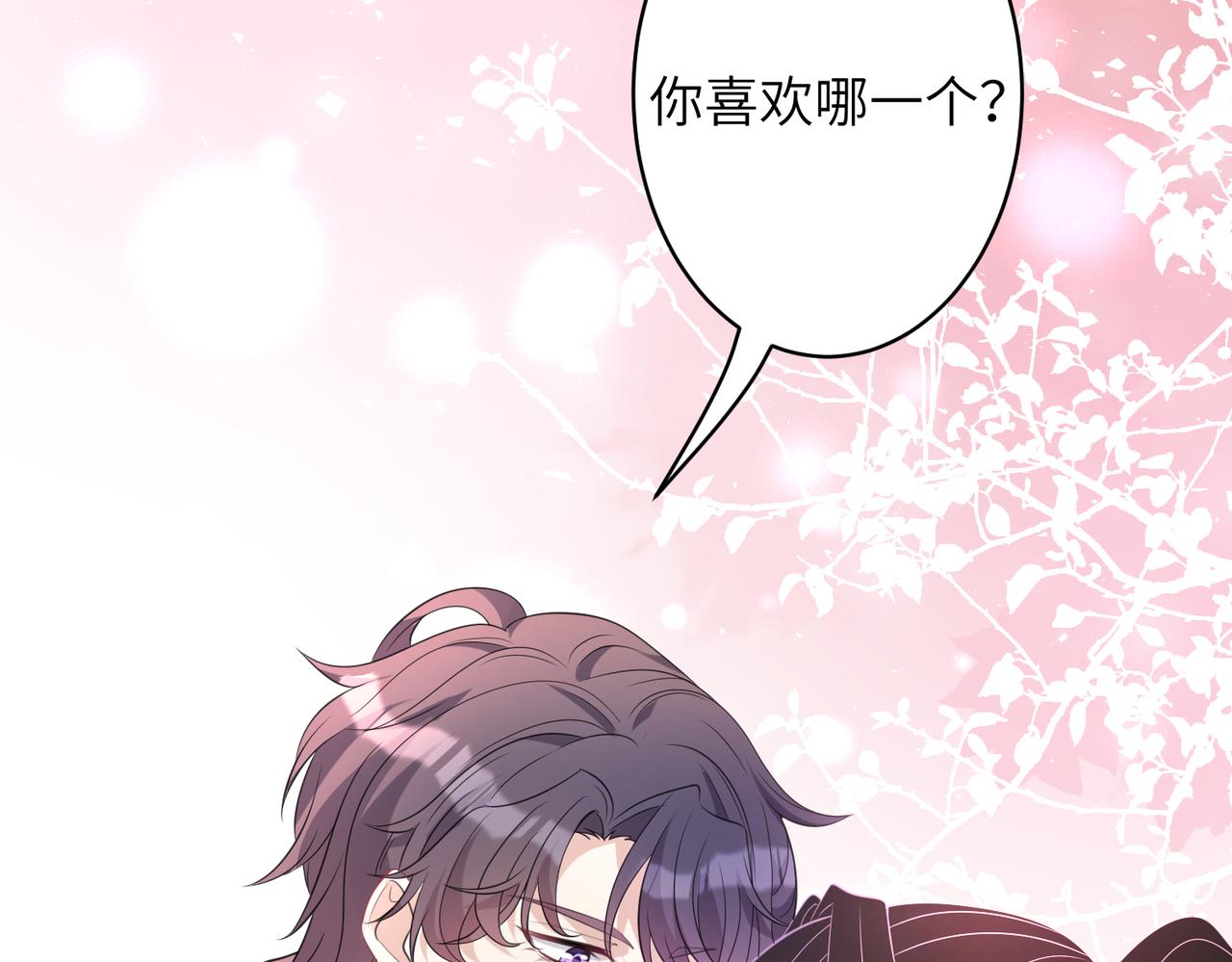 第39话  讨债89