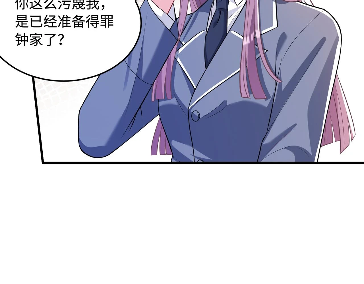 第56话  她的脸好软34