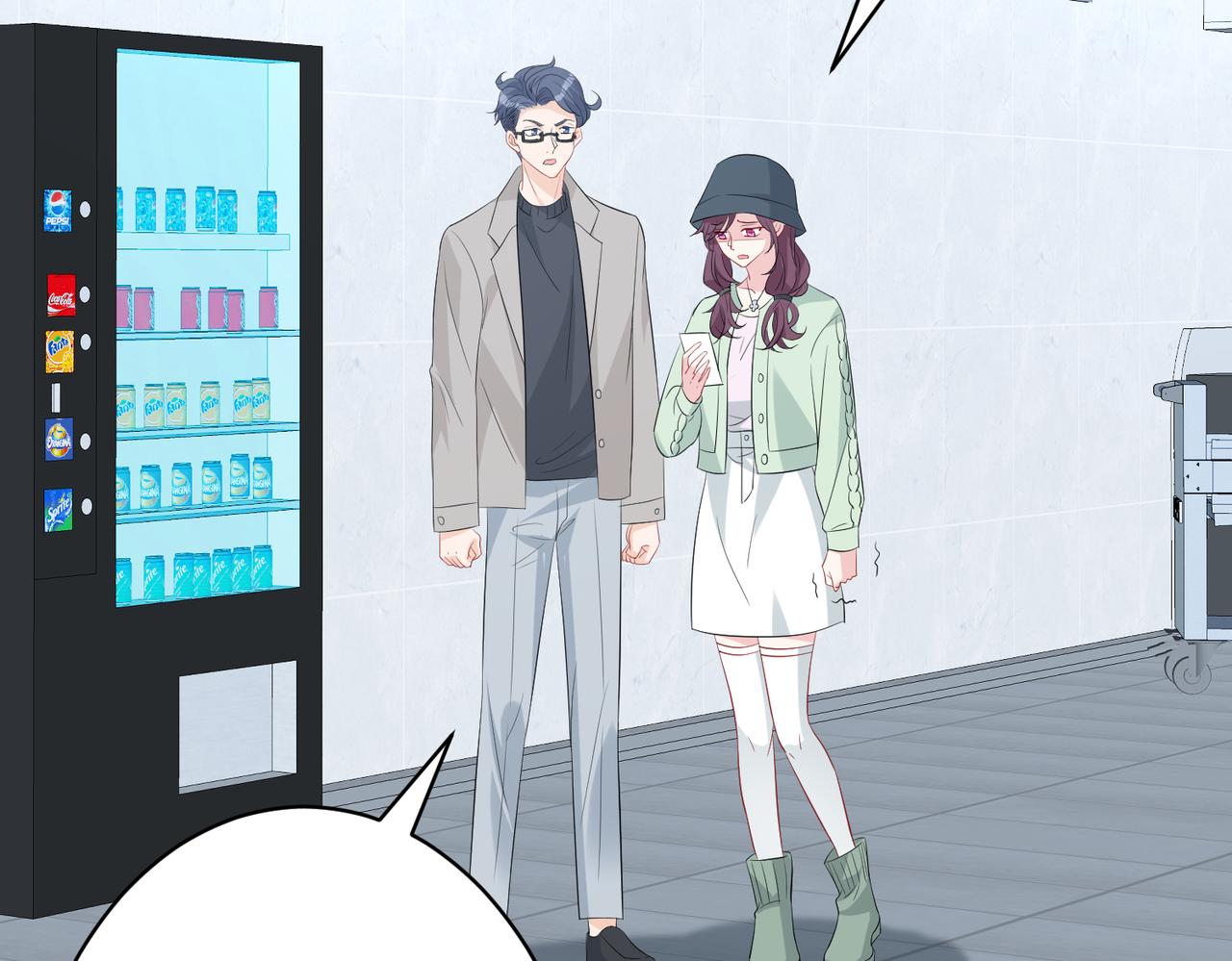 第34话  我能救傅爷爷85