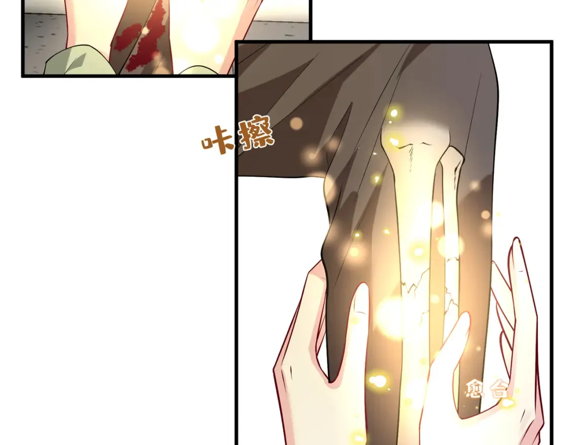 第131话 别怕，姐姐在69