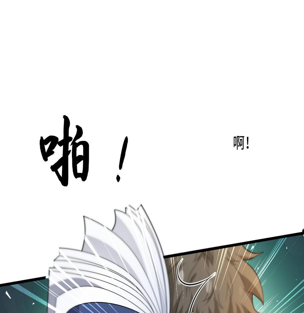 第65话 打赌15