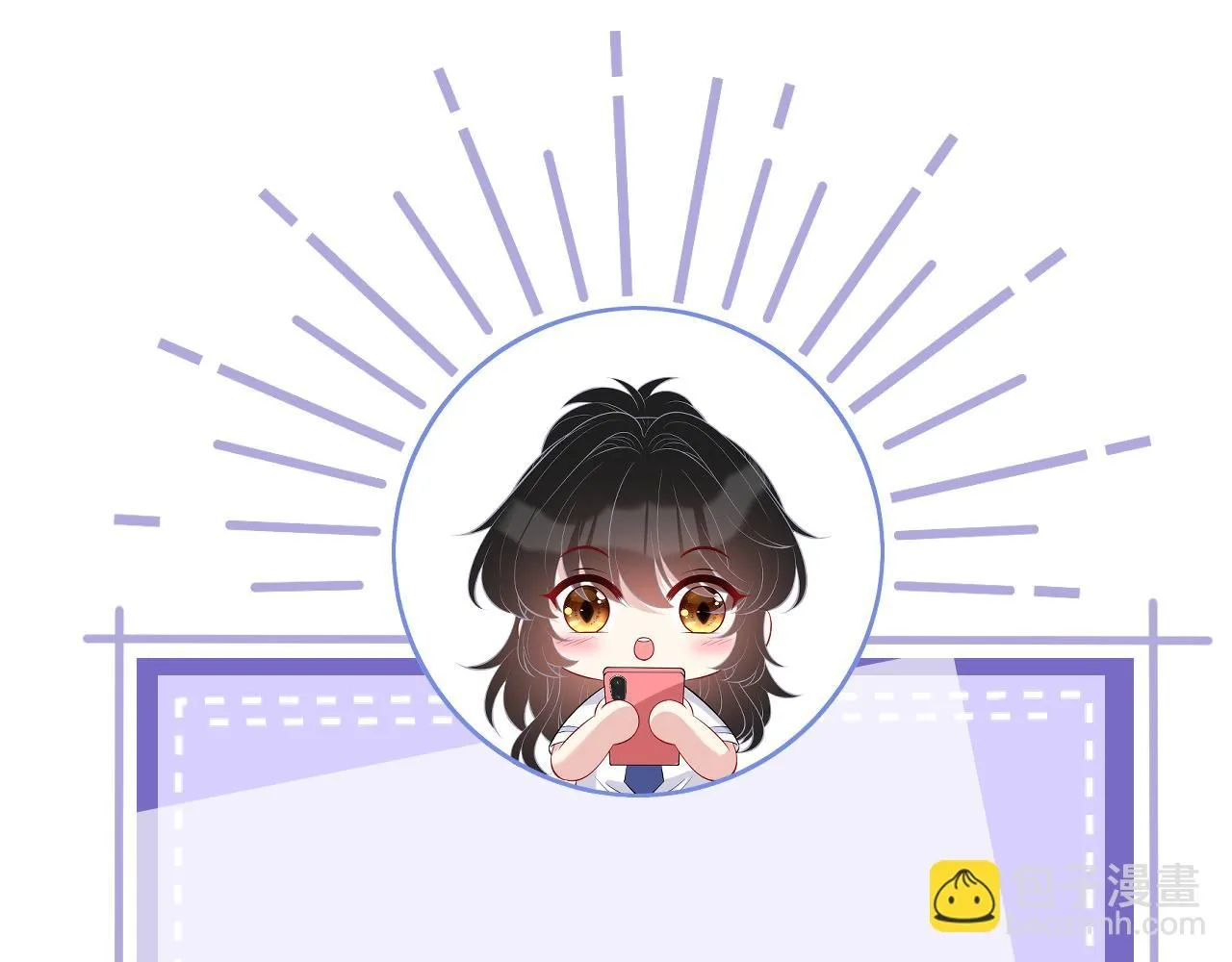 第101话 薇拉归来118