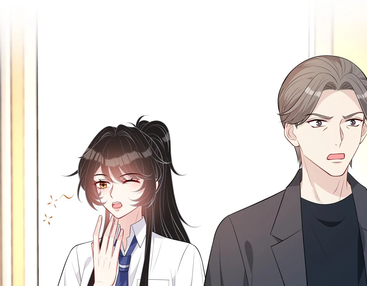第81话 滤镜碎了7