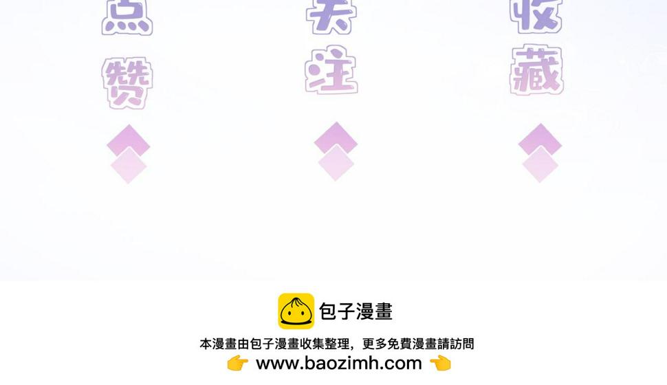第64话 带你去看女明星95