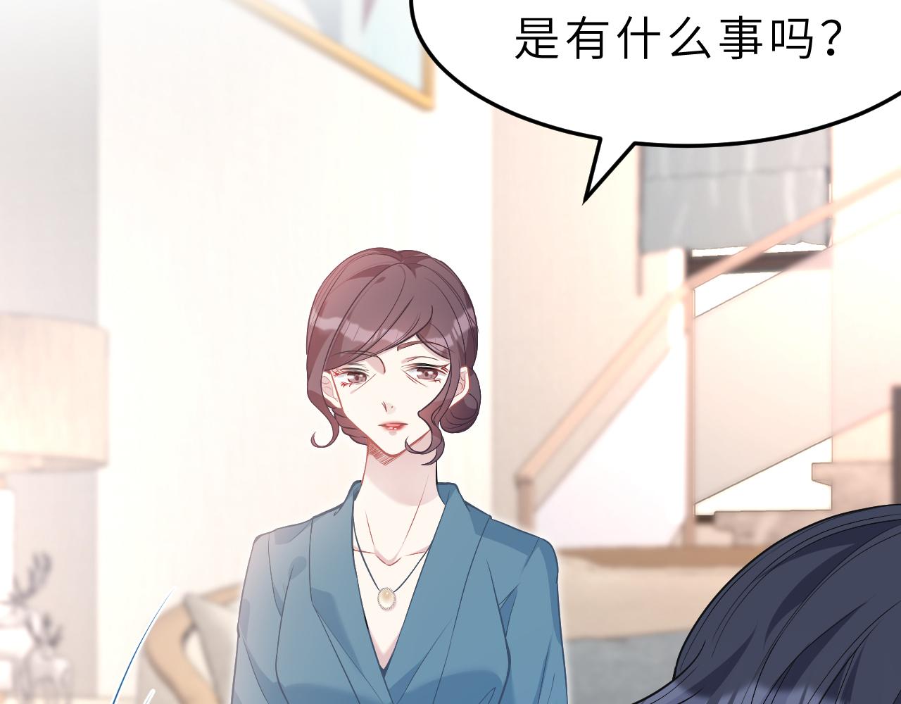 第5话  地下集市6