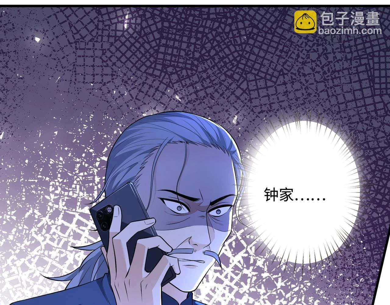 第56话  她的脸好软35