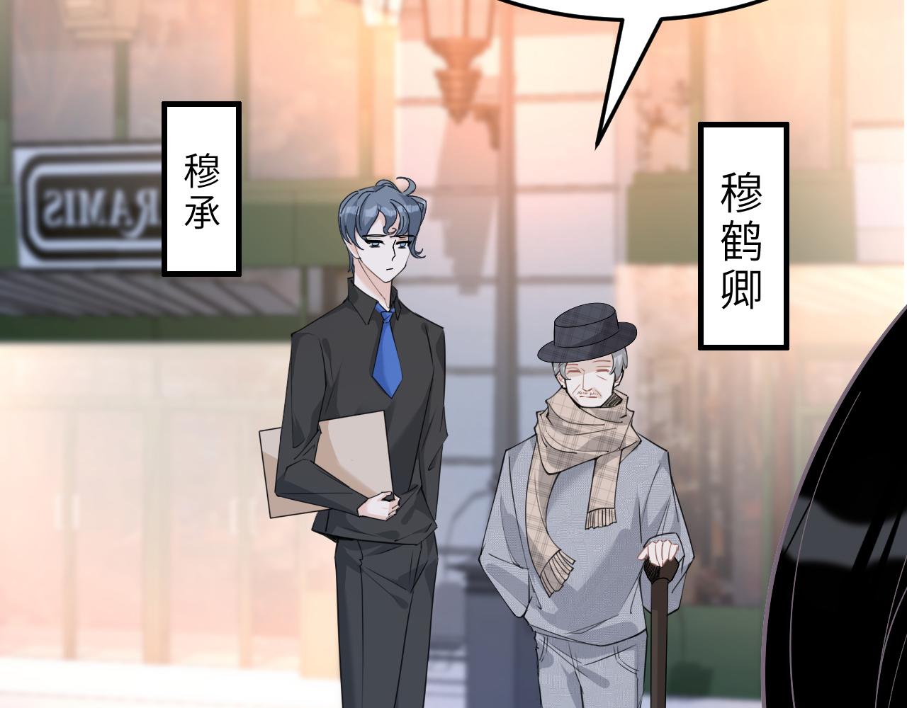第6话  救人5
