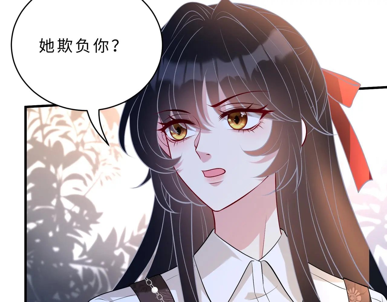 第115话 天凉王破傅昀深39