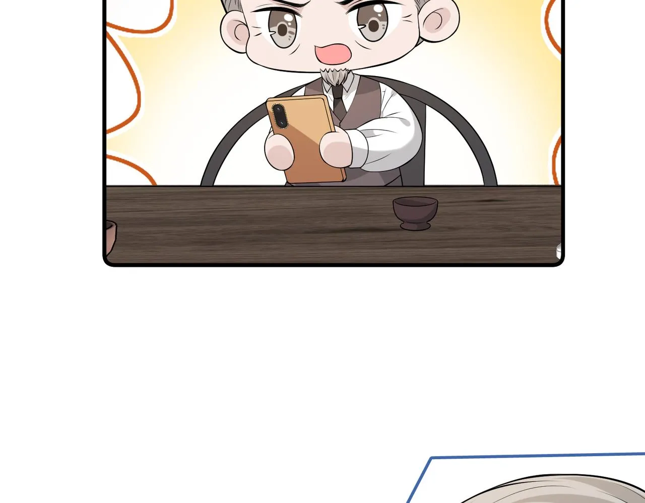 第78话 那你抱吧11