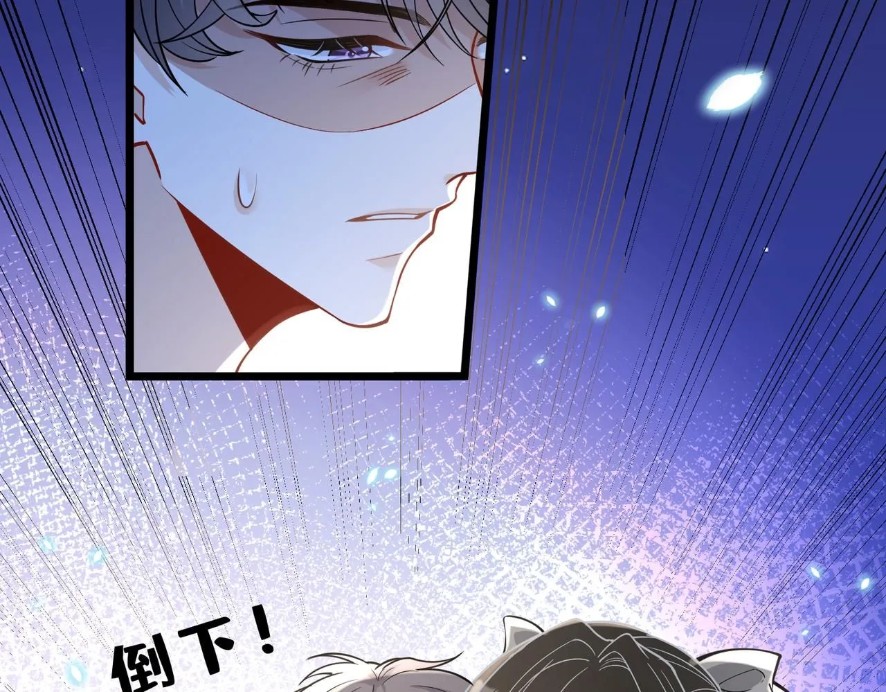 第104话 断绝关系24
