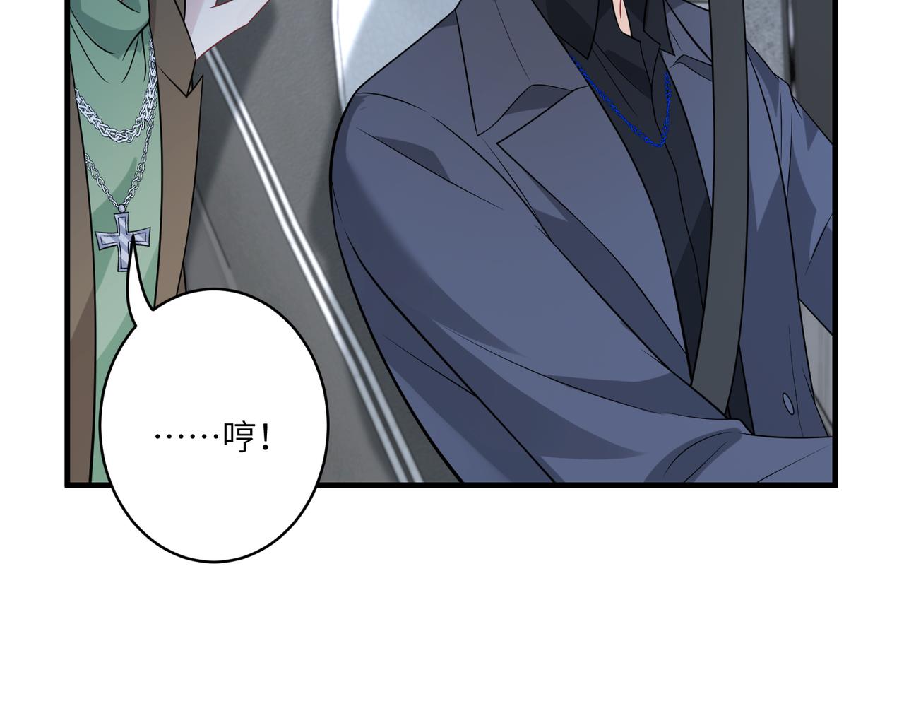 第41话  开庭34