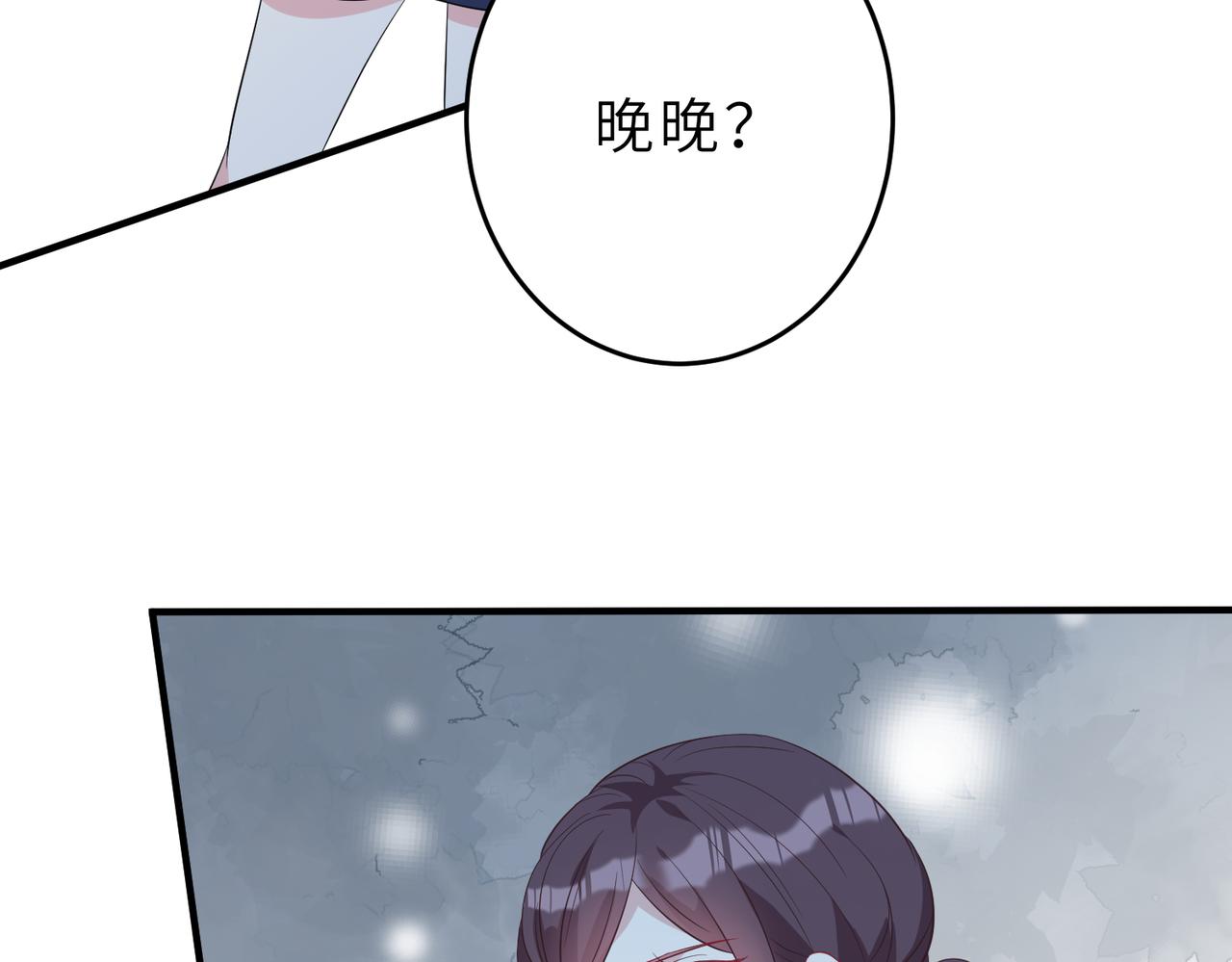 第24话  叫家长66