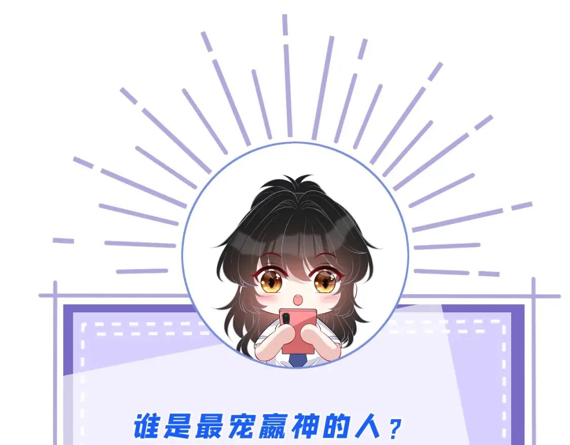 第125话 第一毒药师102
