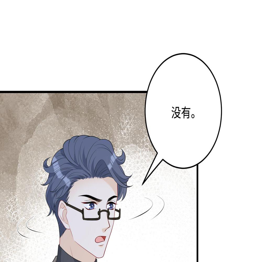 第65话 打赌86