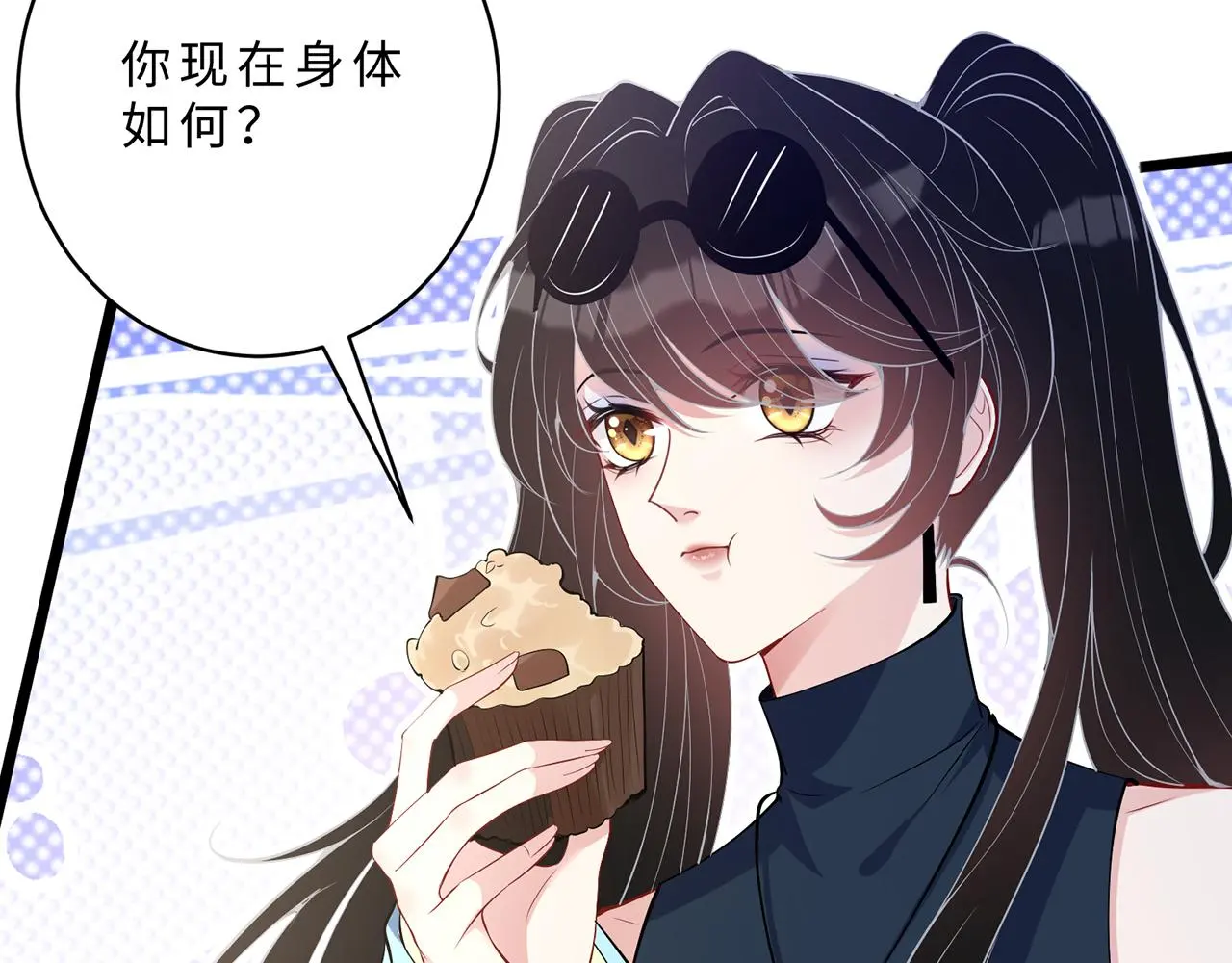 第111话 诺顿大学87