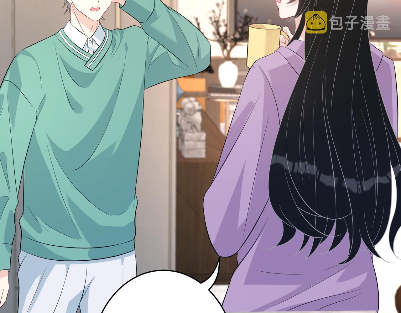 第31话  豪门丑闻15