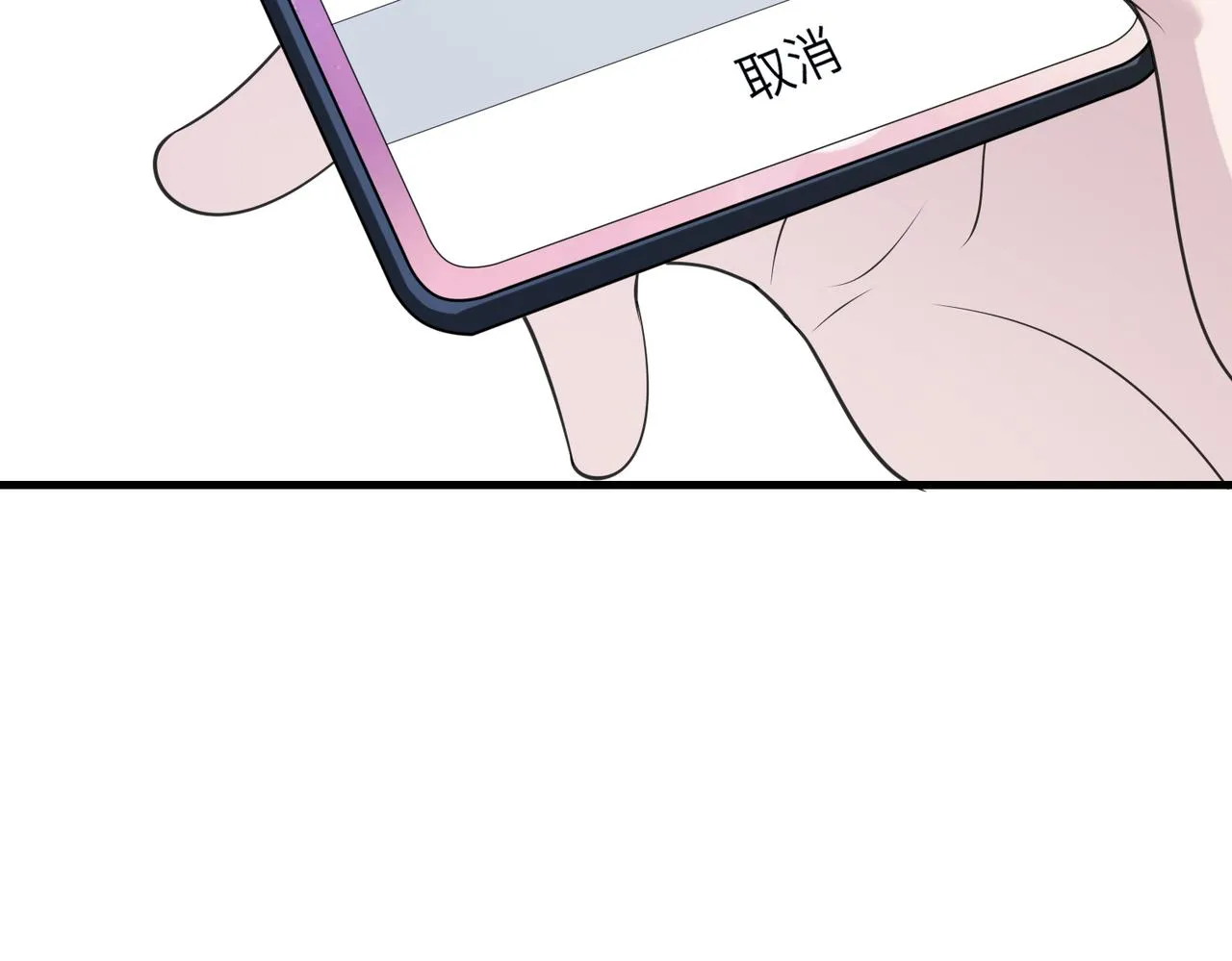第96话 死亡讣告60