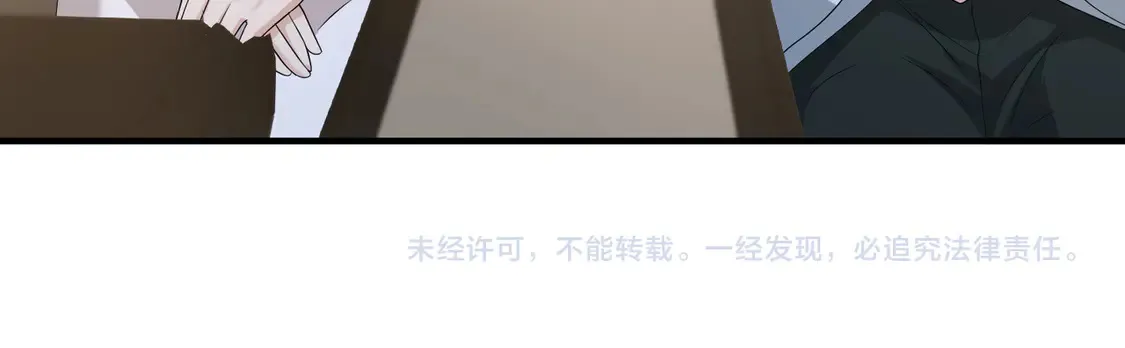 第138话 成交价，一万70