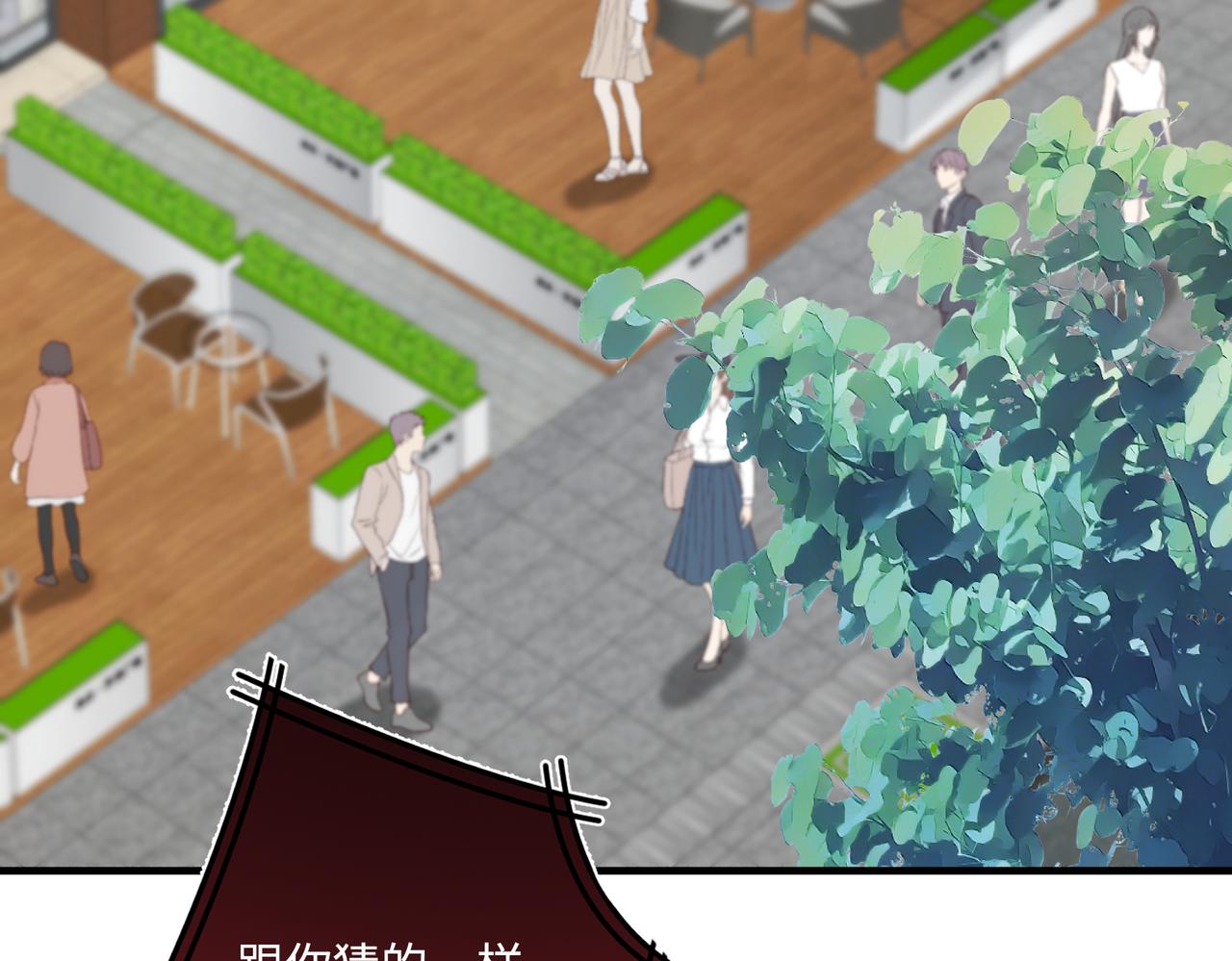 第74话 悬赏任务48