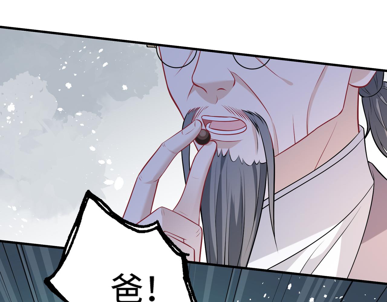 第48话  发家致富新途径38