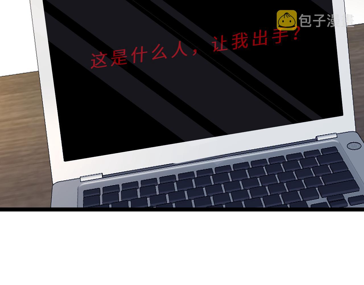 第9话  洛朗银行16