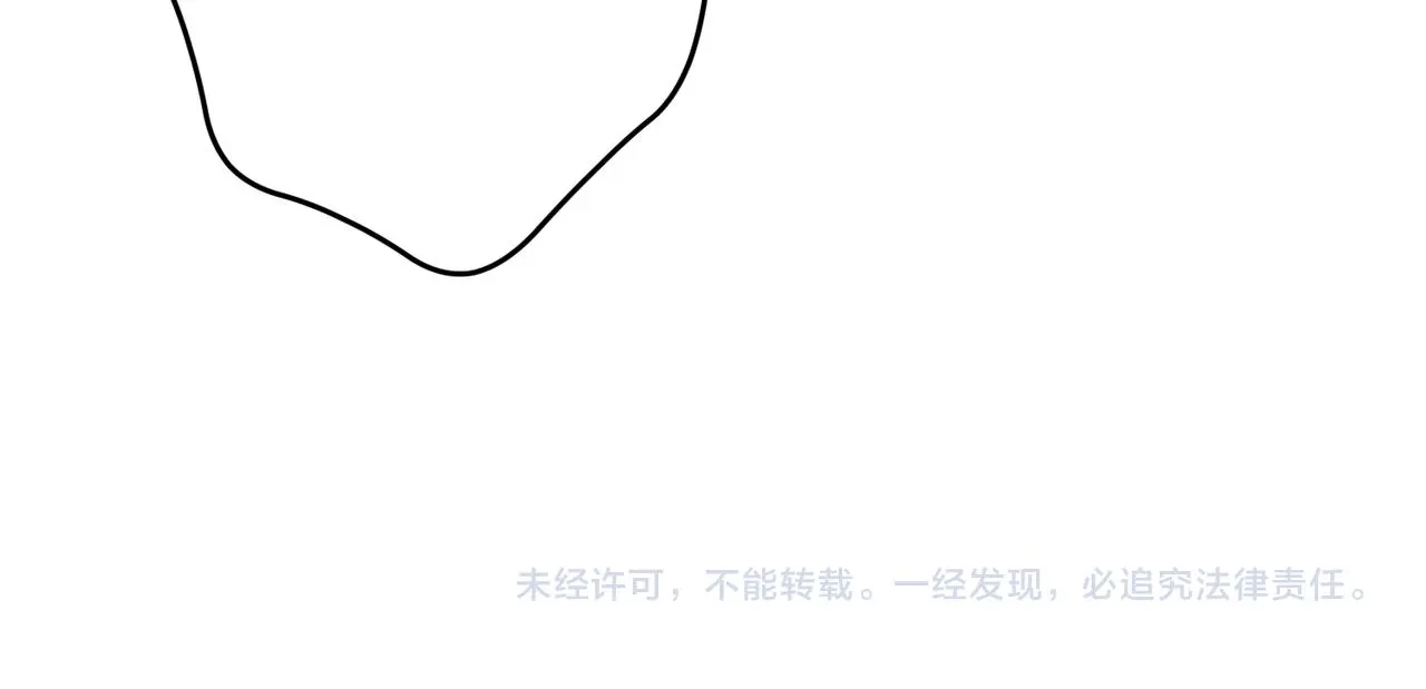 第113话 后悔吗？113