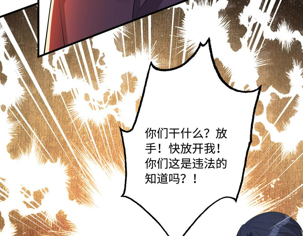 第70话 大杀四方81