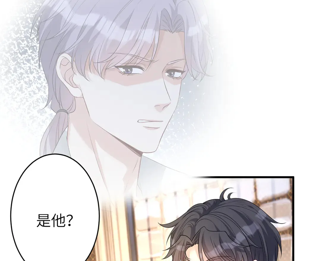 第138话 成交价，一万55