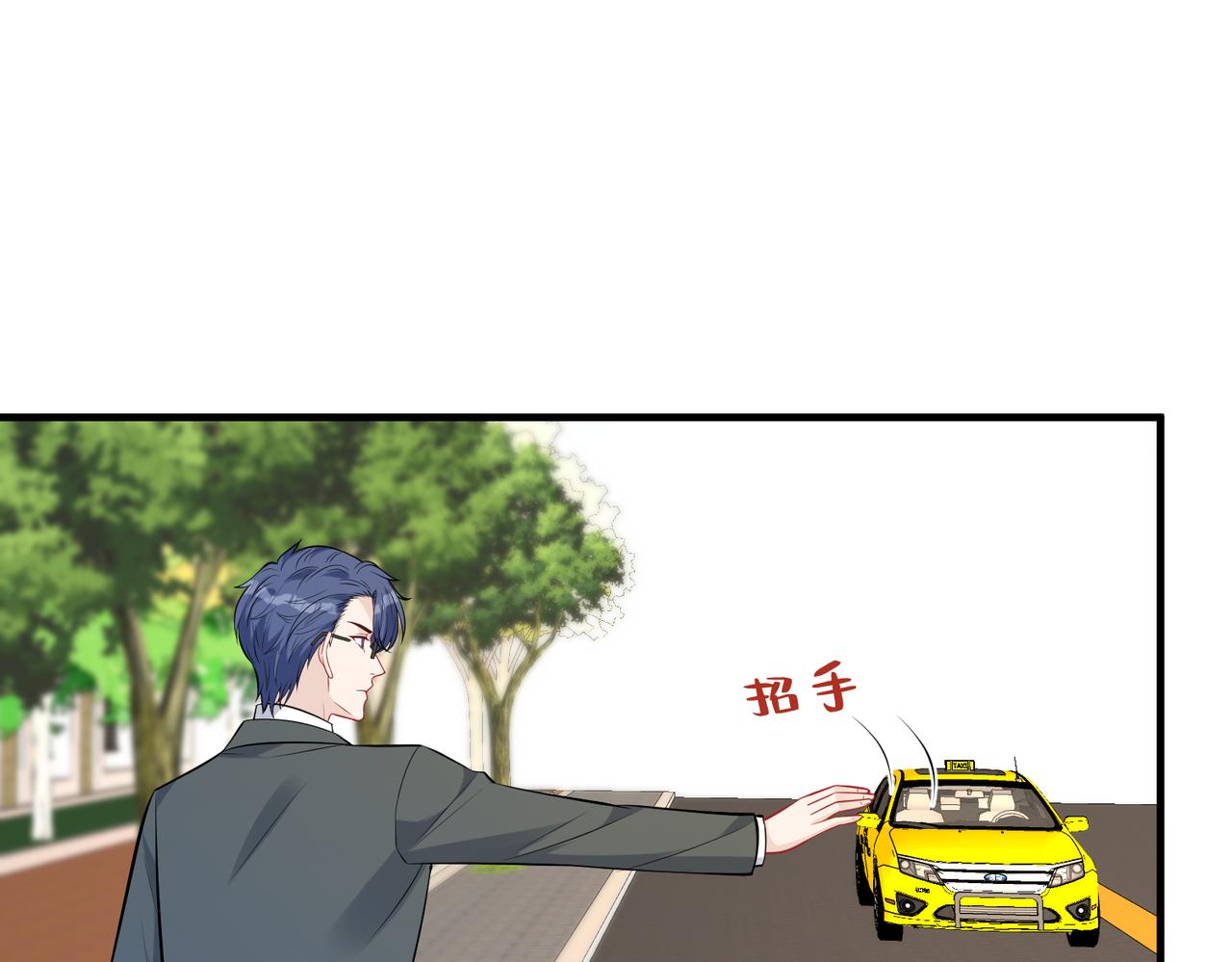 第45话  嘟嘟落水78