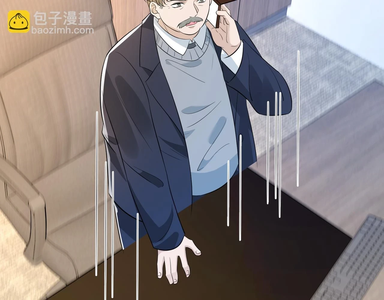 第59话 傅昀深的阴影102