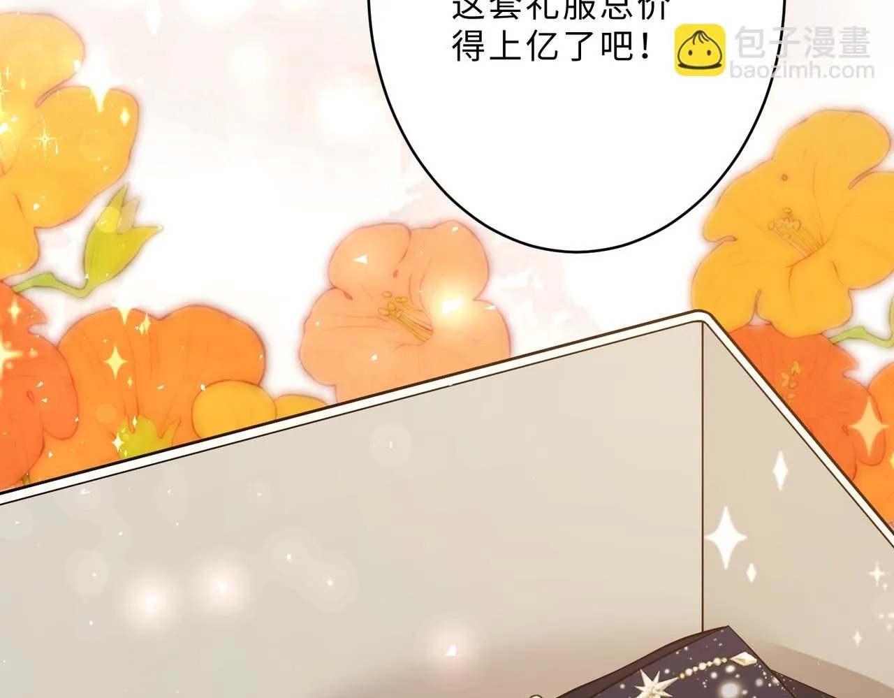 第100话 绝美亮相75