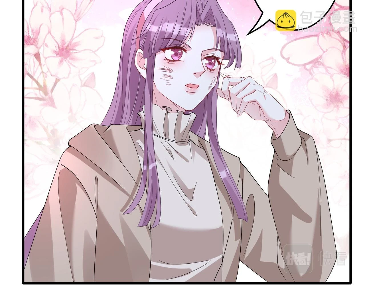 第58话 名媛教育69
