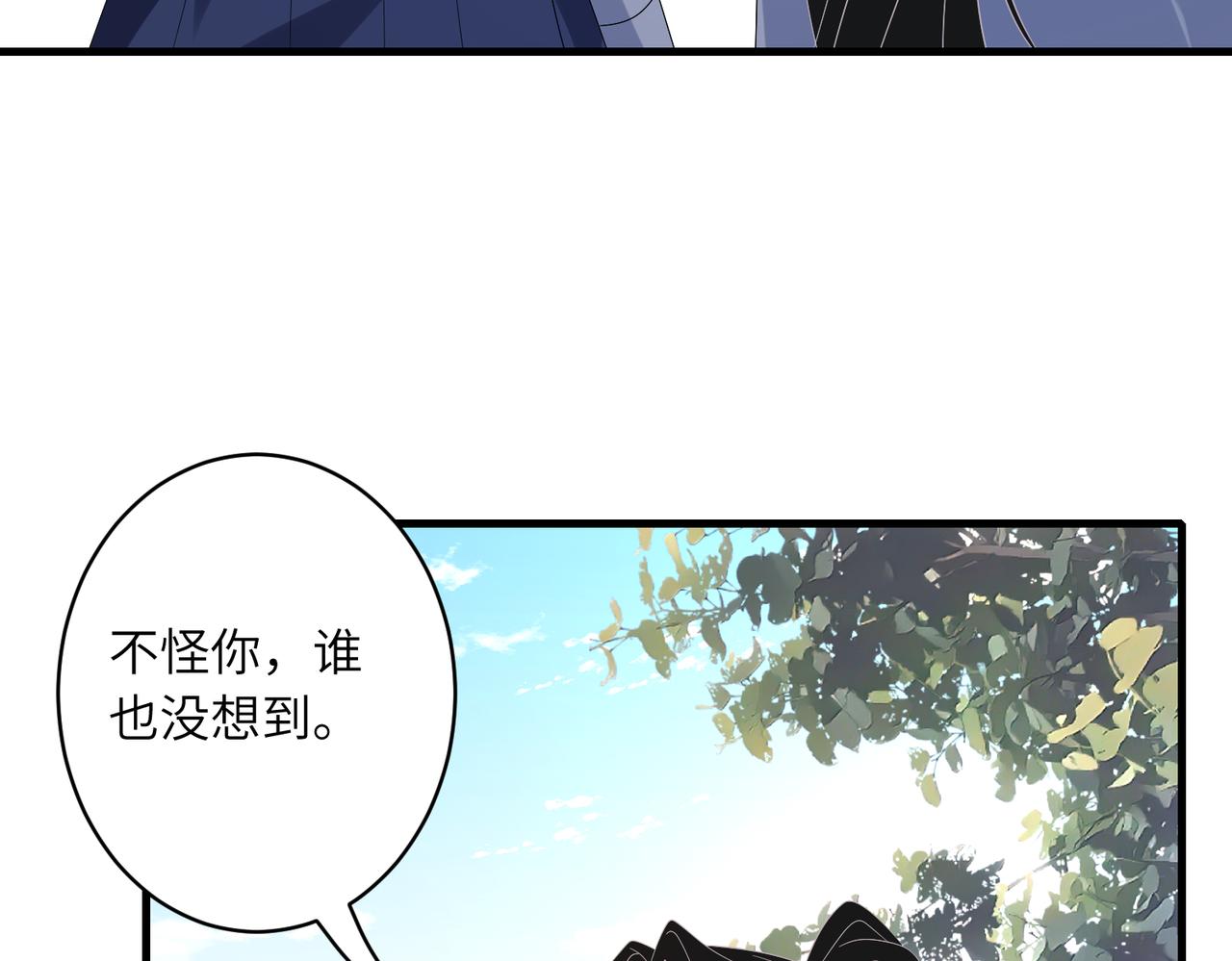 第45话  嘟嘟落水60